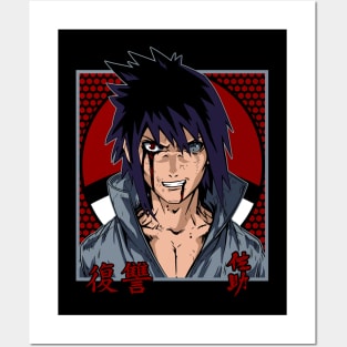 Sasuke Anime Fanart Posters and Art